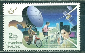 Таиланд, 1992, Спутник, Телекоммуникации, 1 марка